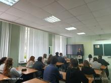 Фото к мероприятию