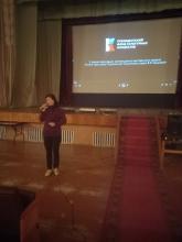 Фото к мероприятию