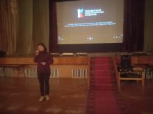 Фото к мероприятию