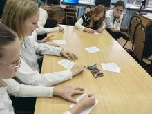 Фото к мероприятию