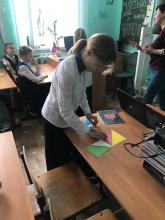 Фото к мероприятию