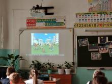 Фото к мероприятию