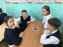 Фото к мероприятию