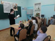 Интерактивные уроки по жизни и творчеству М. Е. Салтыкова-Щедрина