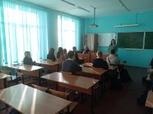 Фото к мероприятию