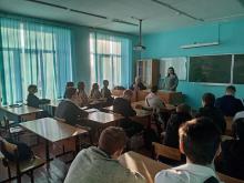 Фото к мероприятию