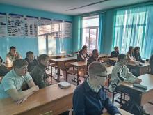 Фото к мероприятию