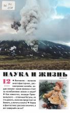 Фото к мероприятию