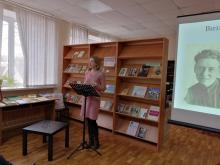 5 апреля в ЦГБ им. В. Ф. Кашковой состоялось открытие "Недели тверской книги 2021".
