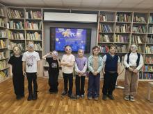 Фото к мероприятию