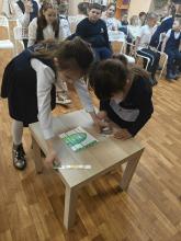 Фото к мероприятию