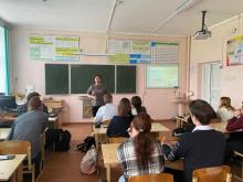 Фото к мероприятию