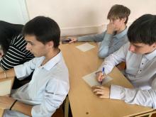 Фото к мероприятию