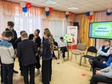 Фото к мероприятию