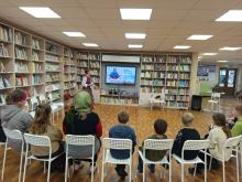 Фото к мероприятию