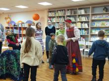 Фото к мероприятию