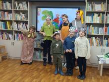 Фото к мероприятию