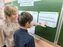 Фото к мероприятию