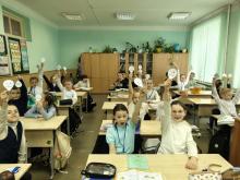 Фото к мероприятию