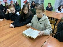 Фото к мероприятию