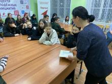 Фото к мероприятию