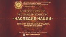 Фото к мероприятию