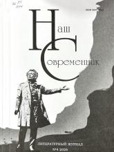 Фото к мероприятию