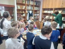 Фото к мероприятию