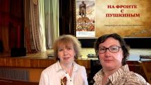 Фото к мероприятию