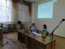 Фото к мероприятию