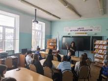 Фото к мероприятию