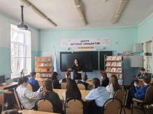 Фото к мероприятию