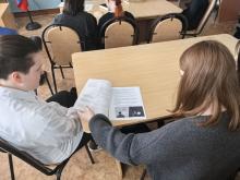 Фото к мероприятию