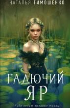 Фото к мероприятию