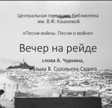 Фото к выставке