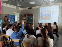 Фото к мероприятию