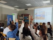 Фото к мероприятию