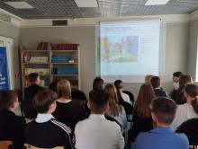 Фото к мероприятию