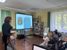 Фото к мероприятию