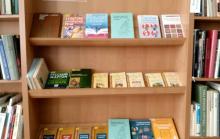 Фото к выставке