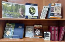 Фото к выставке