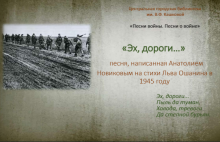 Фото к выставке