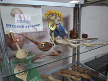 Фото к мероприятию