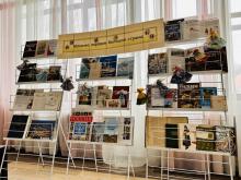 Фото к выставке