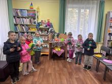 Фото к мероприятию