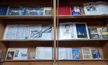 Фото к выставке